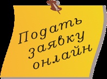 Заявка на кредит во все банки лучше чем сотрудничество с одним банком