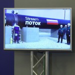 Москва: Проектът ”Южен поток” все още е спрян