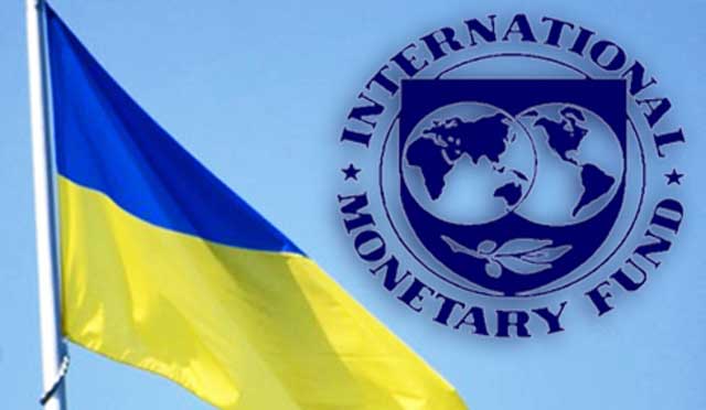 Власти Украины могут ввести мораторий на выплату внешних долгов