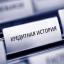 3 наиболее частые причины отказа выдаче кредита